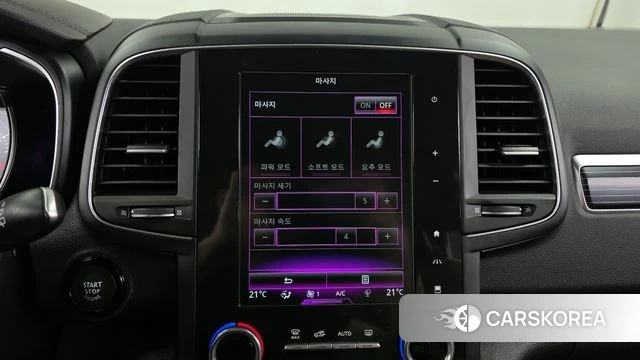 Renault Korea (Samsung) The New QM6 id 3877759 из Кореи 7