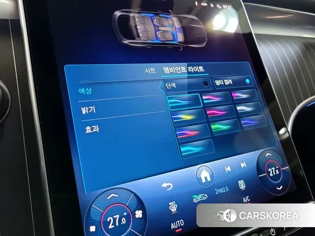 Mercedes-Benz GLC-Class X254 id 3596095 из Кореи 7