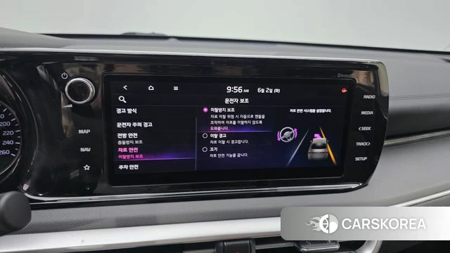 Kia K5 3rd generation id 4402308 из Кореи 7