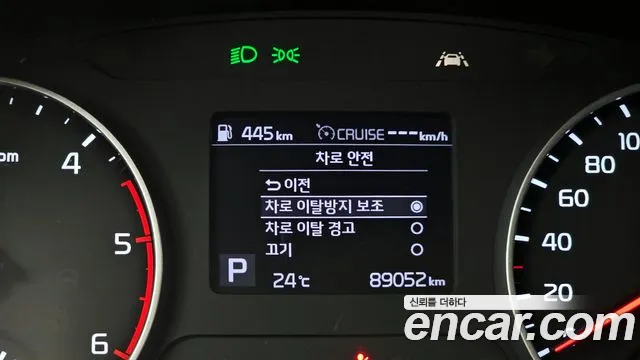 Kia Seltos id 2802689 из Кореи 7