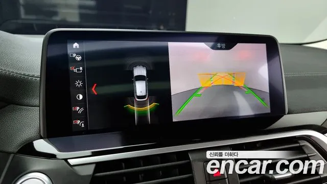 BMW X4 (G02) id 2288830 из Кореи 7