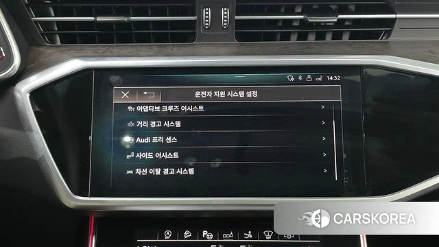 Audi A7 (4K) id 4662326 из Кореи 7