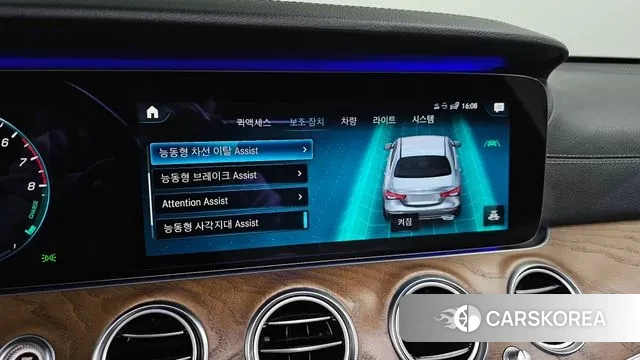 Mercedes-Benz E-Class W213 id 3514254 из Кореи 7