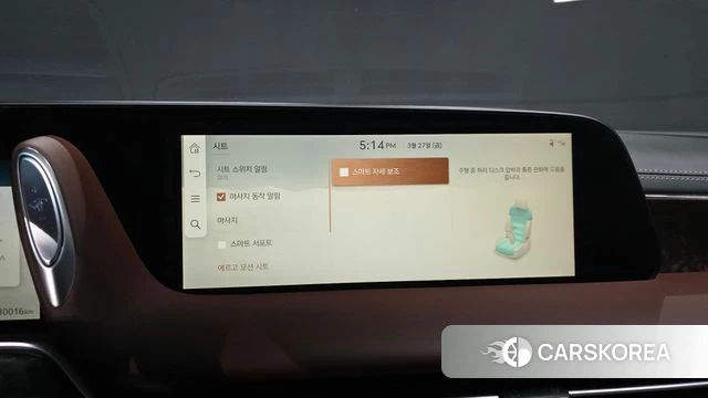 Genesis G90 (RS4) id 3850577 из Кореи 7