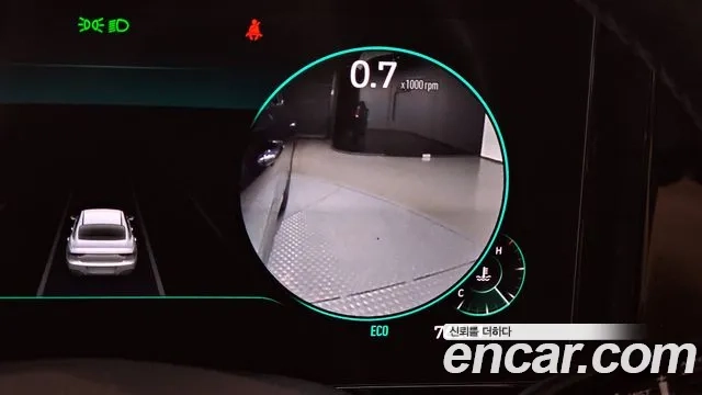 Hyundai The New Grandeur IG id 2859695 из Кореи 7