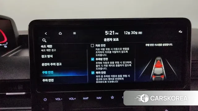 Hyundai Staria id 3528431 из Кореи 7