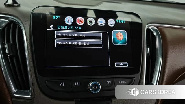 Chevrolet (GM Daewoo) All New Malibu id 4448266 из Кореи 7