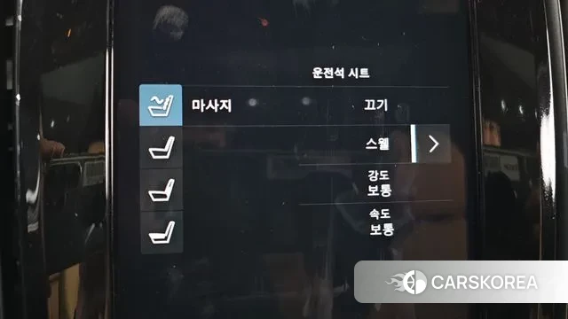 Volvo S90 id 3335360 из Кореи 7