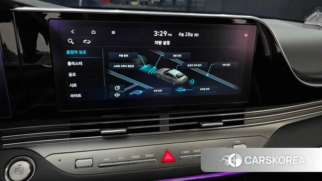 Hyundai The New Grandeur IG id 4232205 из Кореи 7