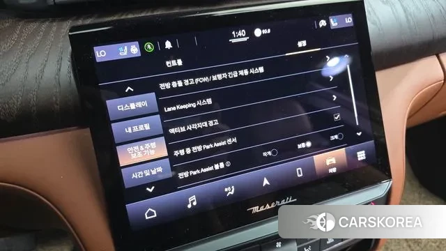 Maserati Quattroporte id 2969546 из Кореи 7