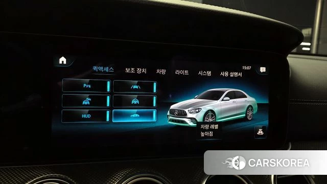 Mercedes-Benz E-Class W213 id 4409769 из Кореи 7