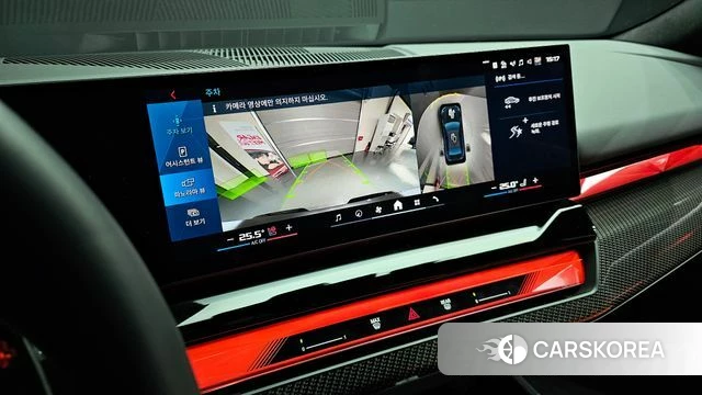 BMW M5 (G90) id 3850209 из Кореи 7