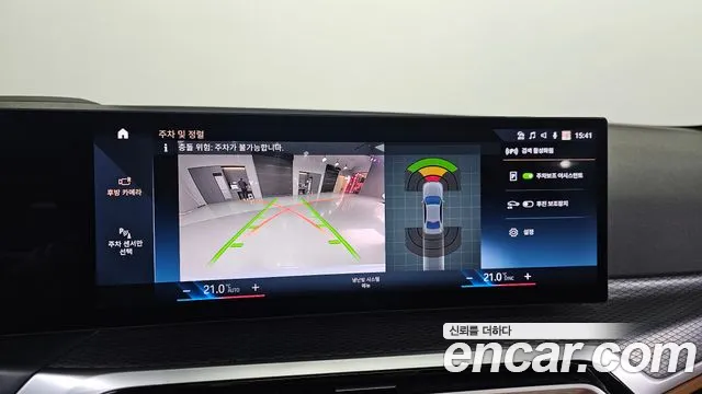 BMW 3 Series (G20) id 2716094 из Кореи 7