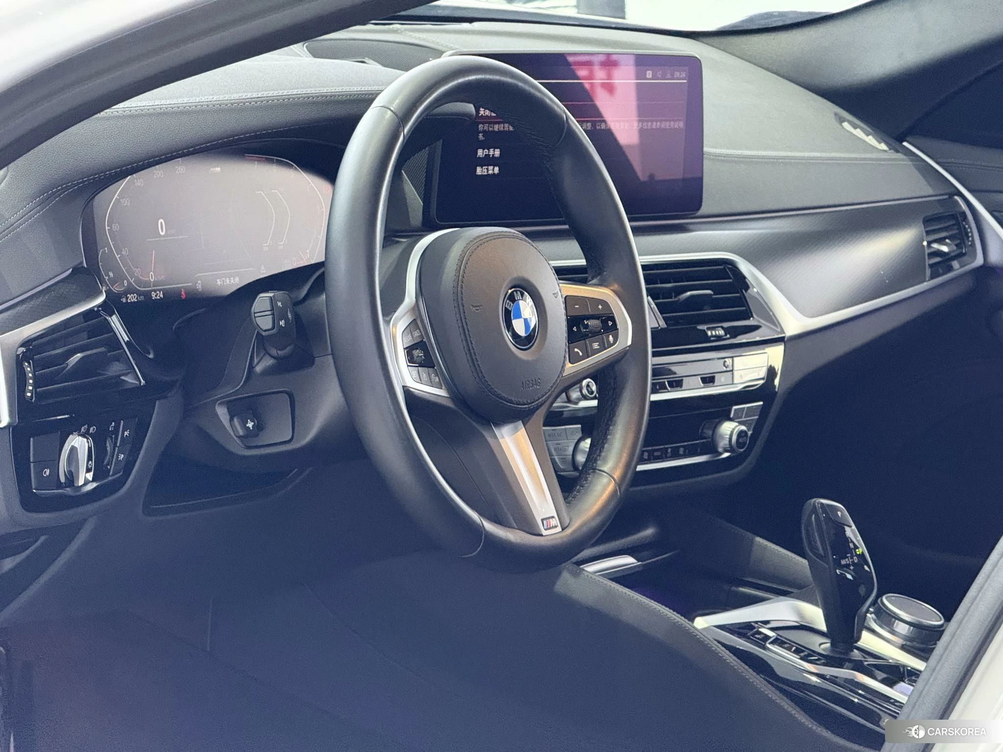 BMW 5 series (imported) id 4426479 из Китая 7