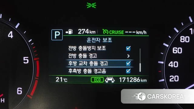 Genesis G80 id 3936649 из Кореи 7