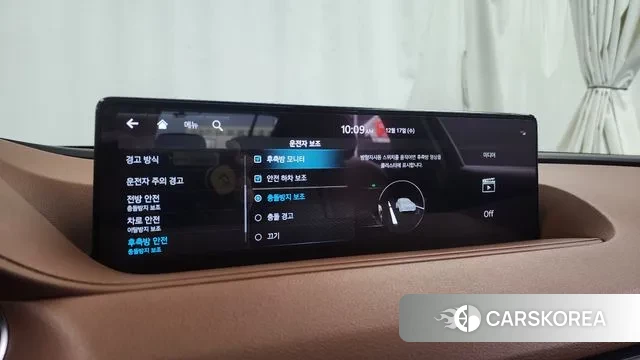 Genesis G80 (RG3) id 3488351 из Кореи 7