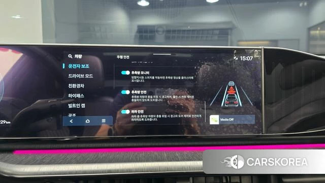 Hyundai Grandeur Hybrid (GN7) id 4941419 из Кореи 7