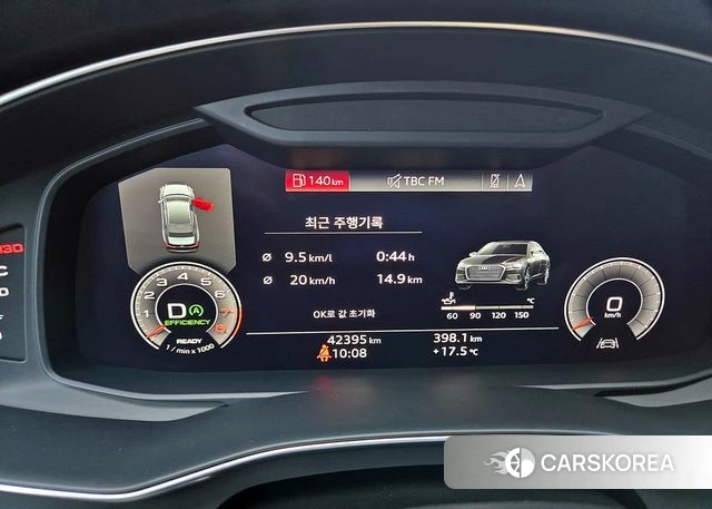 Audi A6 (C8) id 3965878 из Кореи 7