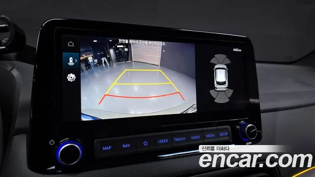 Hyundai The New Kona id 2504757 из Кореи 7