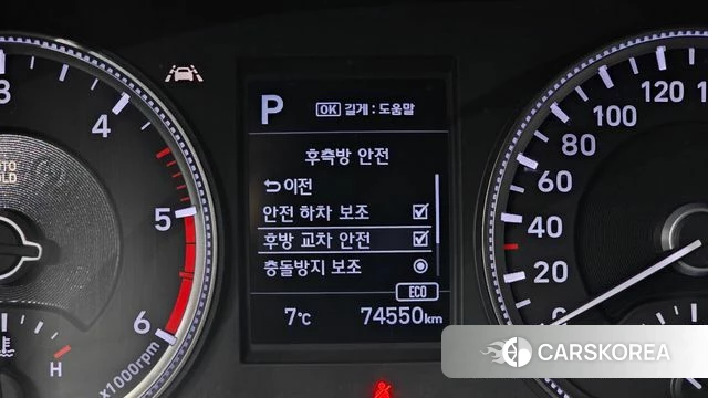 Hyundai Santa Fe TM id 3808142 из Кореи 7