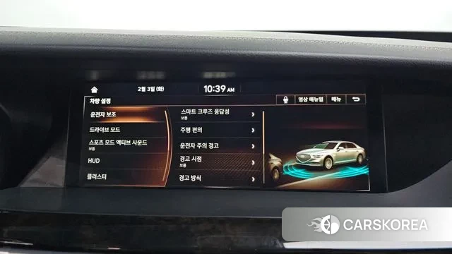 Genesis G90 id 3650954 из Кореи 7