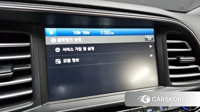 Hyundai The New Avante AD id 3254038 из Кореи 7