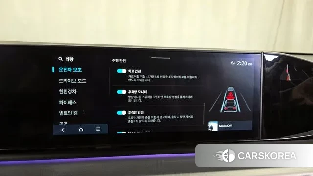 Hyundai Grandeur Hybrid (GN7) id 3426200 из Кореи 7