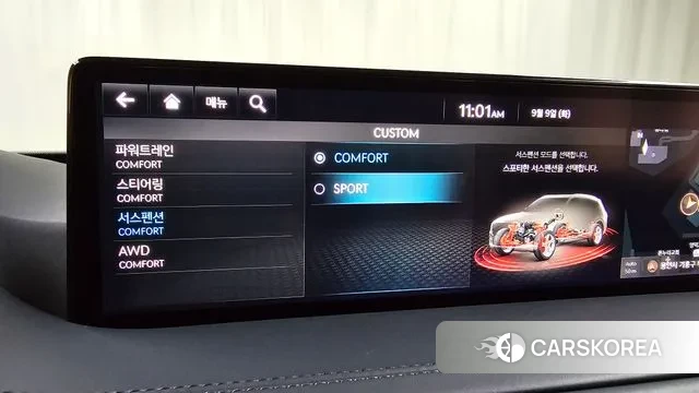 Genesis GV80 id 3132093 из Кореи 7