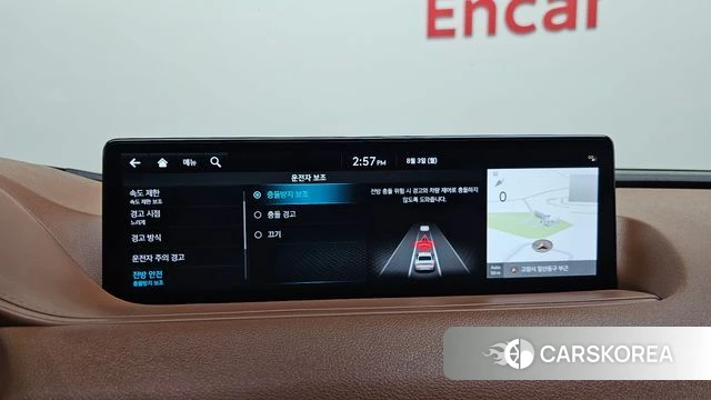 Genesis G80 (RG3) id 4656794 из Кореи 7