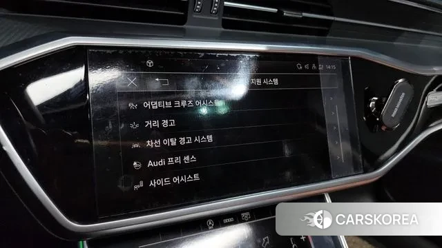 Audi A6 (C8) id 3395457 из Кореи 7