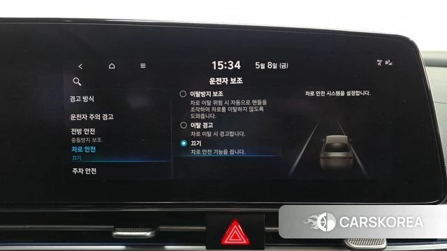 Hyundai Avante (CN7) id 4293651 из Кореи 7
