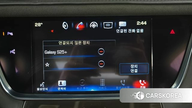 Cadillac XT5 id 4667298 из Кореи 7