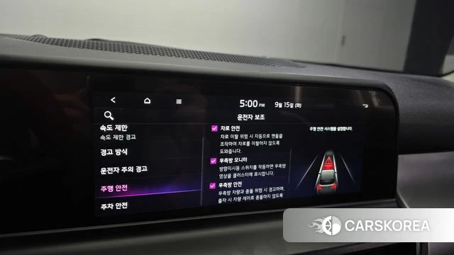 Kia The New Seltos id 4853446 из Кореи 7