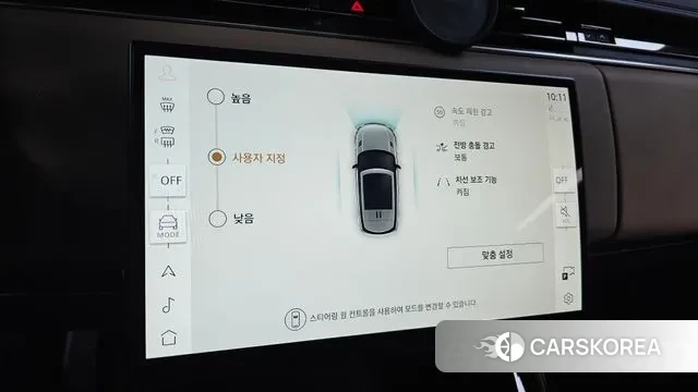 Land Rover Range Rover Sport 3rd Generation id 3477246 из Кореи 7