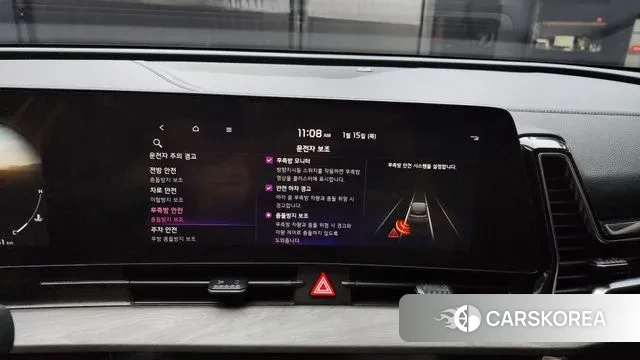 Kia Sportage 5th Generation id 3586084 из Кореи 7