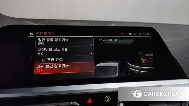 BMW 4 Series (G22) id 3712451 из Кореи 7