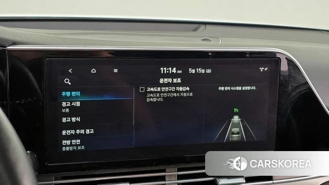 Hyundai The New Grandeur IG Hybrid id 4324984 из Кореи 7