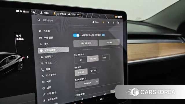 Tesla Model 3 id 3406498 из Кореи 7