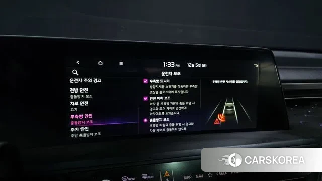 Kia K8 Hybrid id 3447676 из Кореи 7