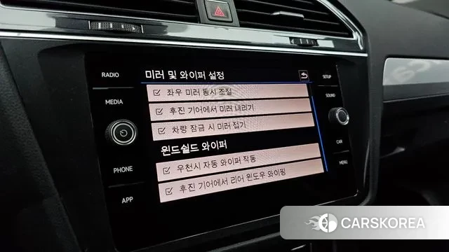 Volkswagen Tiguan second Generation id 3013897 из Кореи 7