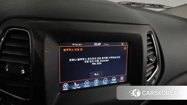 Jeep Compass 2nd Generation id 3460033 из Кореи 7