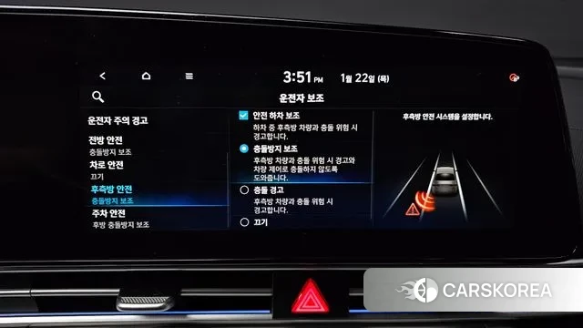 Hyundai Avante (CN7) id 3611992 из Кореи 7