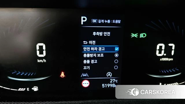 Hyundai Staria id 4631193 из Кореи 7