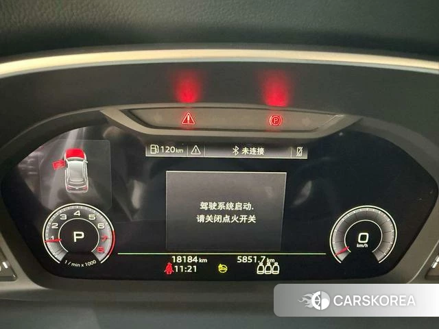 Audi Q3 id 4299399 из Китая 7