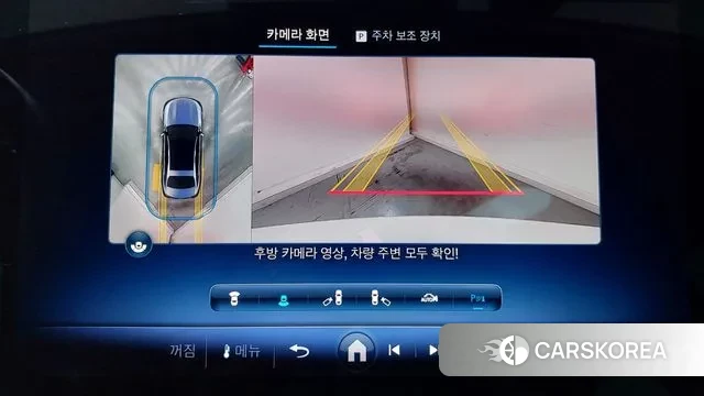 Mercedes-Benz E-Class W214 id 2909957 из Кореи 7