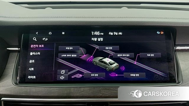 Kia K7 Premier id 4794367 из Кореи 7