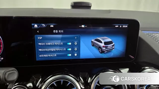 Mercedes-Benz GLA - Class H247 id 3310288 из Кореи 7