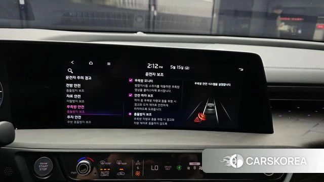 Kia K8 Hybrid id 4329663 из Кореи 7