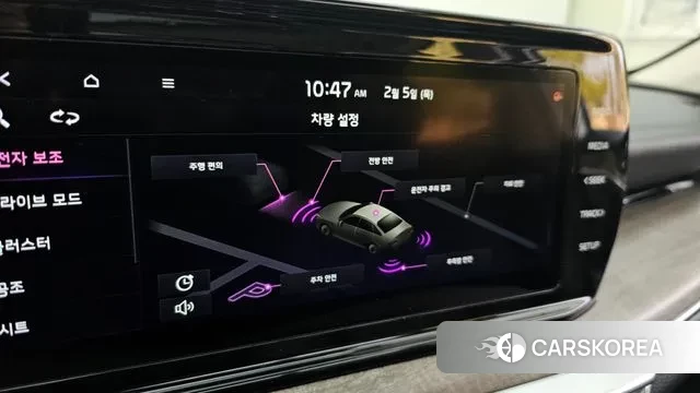 Kia K5 3rd generation id 3661224 из Кореи 7