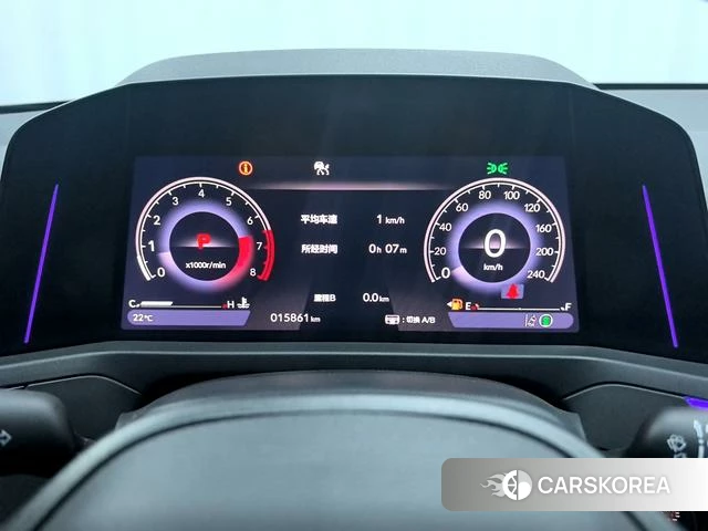 Honda Accord id 4216846 из Китая 7